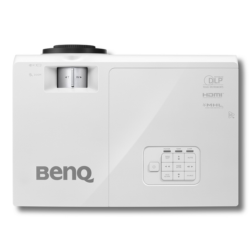 BenQ SX751 White